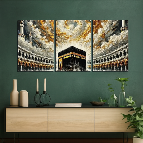 Khana e Kaba Wooden Wall Art – 3 Piece Islamic Frame Set Made With Wooden Sticky-tile 8'11 Inches